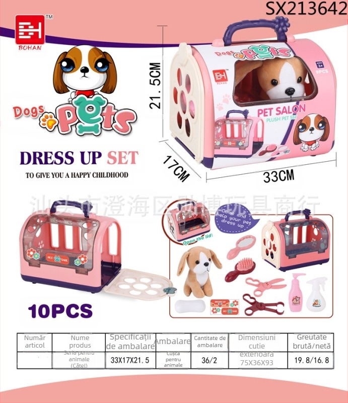 Casă pentru copii, animale de companie, cățeluș, pisoi, părinte-copil, interactiv, portabil, cușcă pentru animale de companie, instrument medical, joc alimentar, jucărie