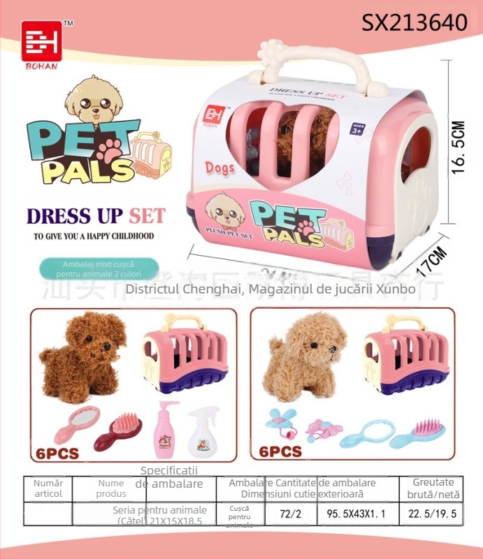 Casă pentru copii, animale de companie, cățeluș, pisoi, părinte-copil, interactiv, portabil, cușcă pentru animale de companie, instrument medical, joc alimentar, jucărie