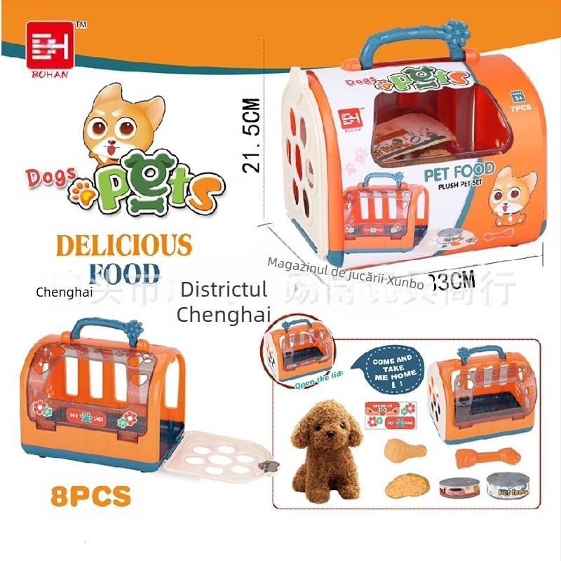 Casă pentru copii, animale de companie, cățeluș, pisoi, părinte-copil, interactiv, portabil, cușcă pentru animale de companie, instrument medical, joc alimentar, jucărie