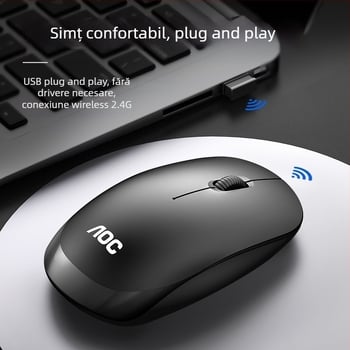 Mouse wireless AOC MS320 2.4G pentru notebook, birou, mouse wireless pentru birou, producători, en-gros