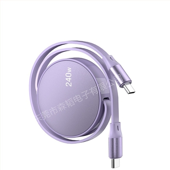 Explozii comerciale externe Cablu de încărcare super rapid de 240W, cablu de date retractabil, interfață dublă de tip C, cadouri