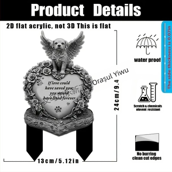 1 bucată, inserție acrilică plată 2D pentru piatră funerară cu animale, 18 cm, 20 cm - perfectă pentru grădină
