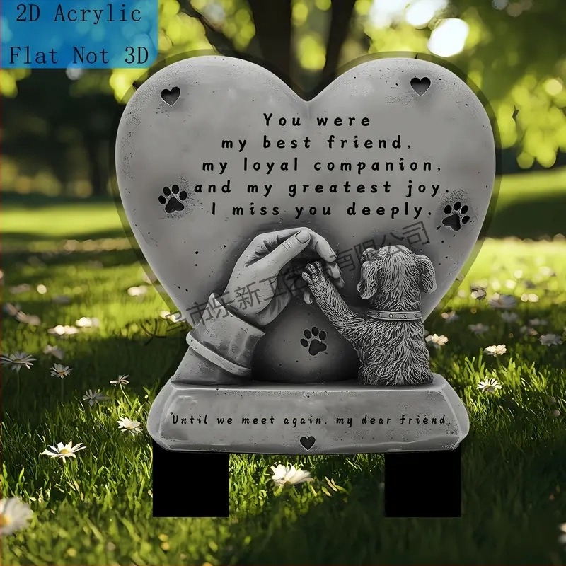 1 bucată, inserție acrilică plată 2D pentru piatră funerară cu animale, 18 cm, 20 cm - perfectă pentru grădină