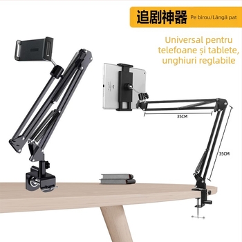 Suport leneș pentru telefon mobil, suport mobil pentru noptieră, suport universal pentru birou, raft universal pentru trageri live