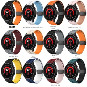 Potrivit pentru curea inteligentă Samsung Galaxy watch6 5 4 cu cataramă magnetică din silicon dublu colorată, ceas 5 pro