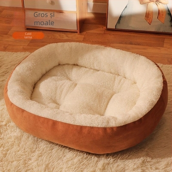 Vara răcoroasă cuib câine transfrontalier nou Kennel oval animal de companie cuib pat mediu și mare câine cuib mat iarna cald pisică cuib