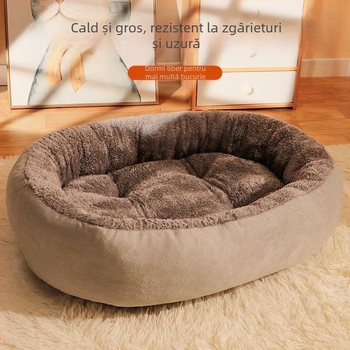 Vara răcoroasă cuib câine transfrontalier nou Kennel oval animal de companie cuib pat mediu și mare câine cuib mat iarna cald pisică cuib