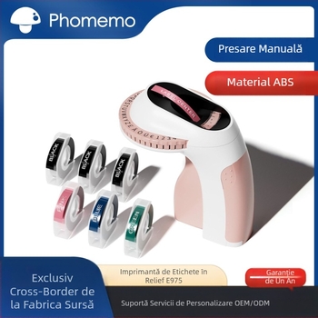 Imprimantă de etichete cu panglică transfrontalieră E975 mecanică portabilă de uz casnic cu presare manuală, imprimantă de etichete DIY
