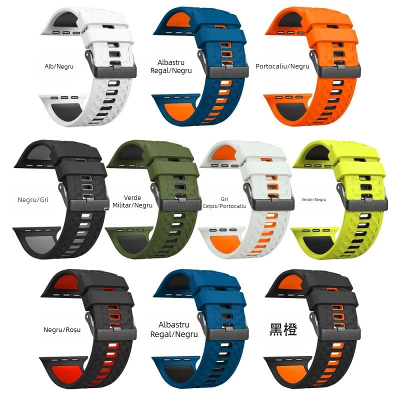 Curea pătrată din silicon bicolor pentru Apple Watch Ultra S10 46mm/9/8/7/6/5