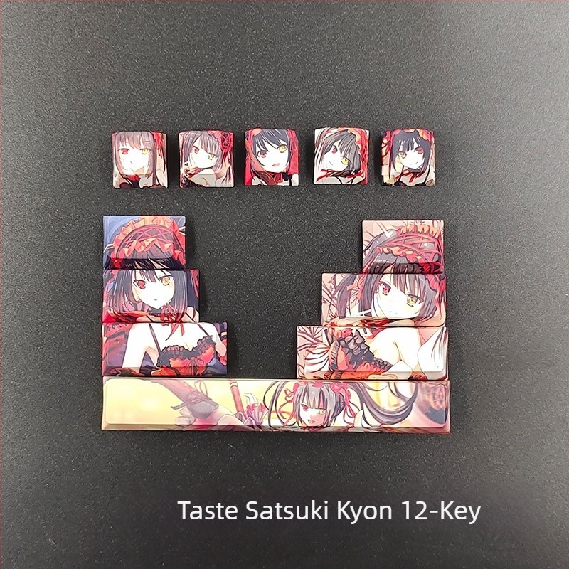 Capac de tastă cu animație bidimensională creativă, capac de tastă original înalt, puzzle cu personalitate, capac de tastă cu tastatură mecanică de vânt pentru fete drăguțe