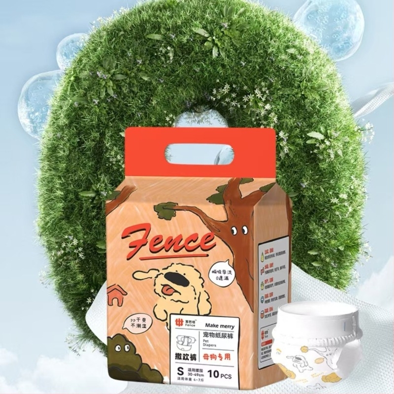 Scutece fiziologice de unică folosință pentru câini masculi, pantaloni, confortabili și respirabili, etanși, ușor de absorbit și fără osmoză inversă, pentru interior și exterior