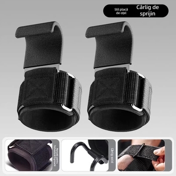 cârlig de tracțiuni, booster pentru genuflexiuni, cârlig pentru brățară, bară orizontală, echipament sportiv, reducere a forței, antrenament hands-free