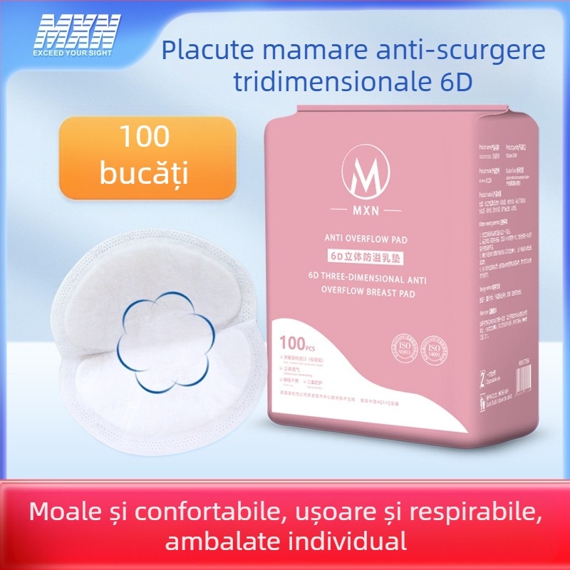 Tampon de lapte anti-revărsare, tampon de lapte de unică folosință, postpartum, lactație, ultra-subțire, plasture de lapte anti-revărsare, 100 de bucăți, tampon de lapte pentru hrănire