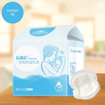 Tampon absorbant pentru sâni anti-revărsare, de unică folosință, ultra-subțire, postpartum, vară subțire, etanș, pentru maternitate, tampon absorbant pentru revărsare a sânilor