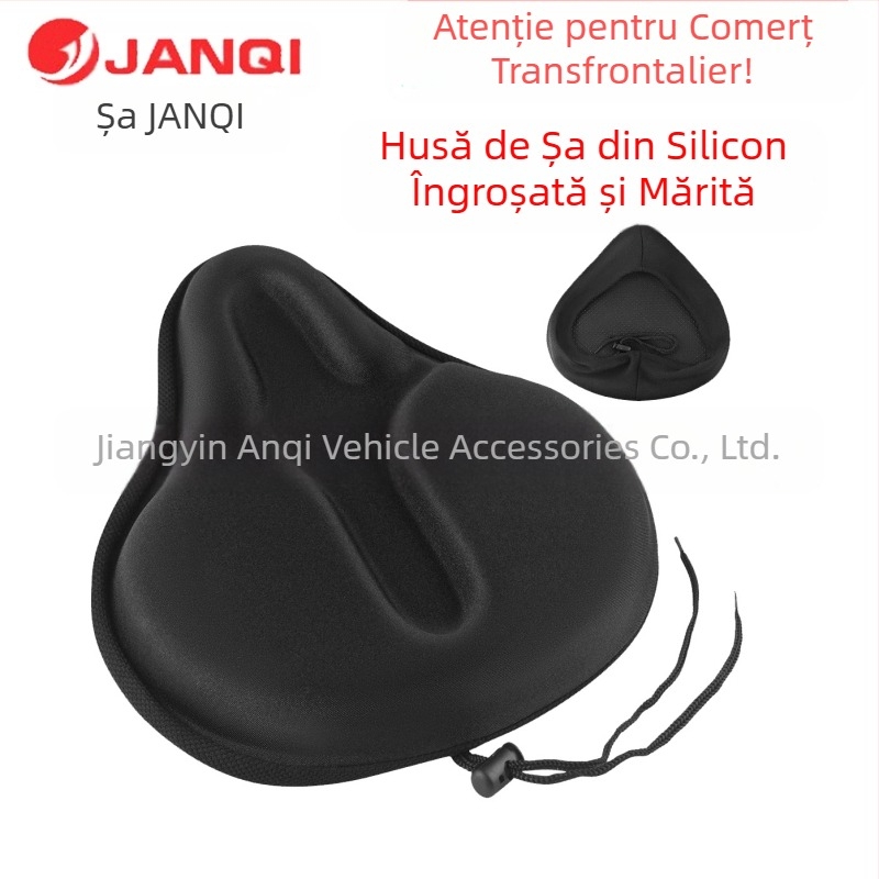 Bicicletă pernă husă îngroșată silicon moale pernă Mountain Bike scaun moale husă bicicletă scaun echipament transfrontalier