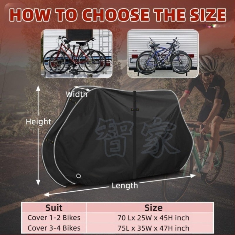 Husă pentru bicicletă transfrontalieră, impermeabilă și rezistentă la soare pentru sporturi în aer liber, husă Oxford îngroșată, impermeabilă la ploaie și praf, Amazon