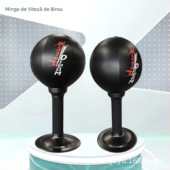 Minge de viteză cu ventuză pentru desktop, minge de viteză pentru birou, minge de fitness, minge de viteză simplă, minge de viteză pentru acasă, răspuns flexibil