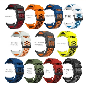 Curea sport ultra respirabilă bicoloră pentru ceas Samsung Watch 7, 47 mm