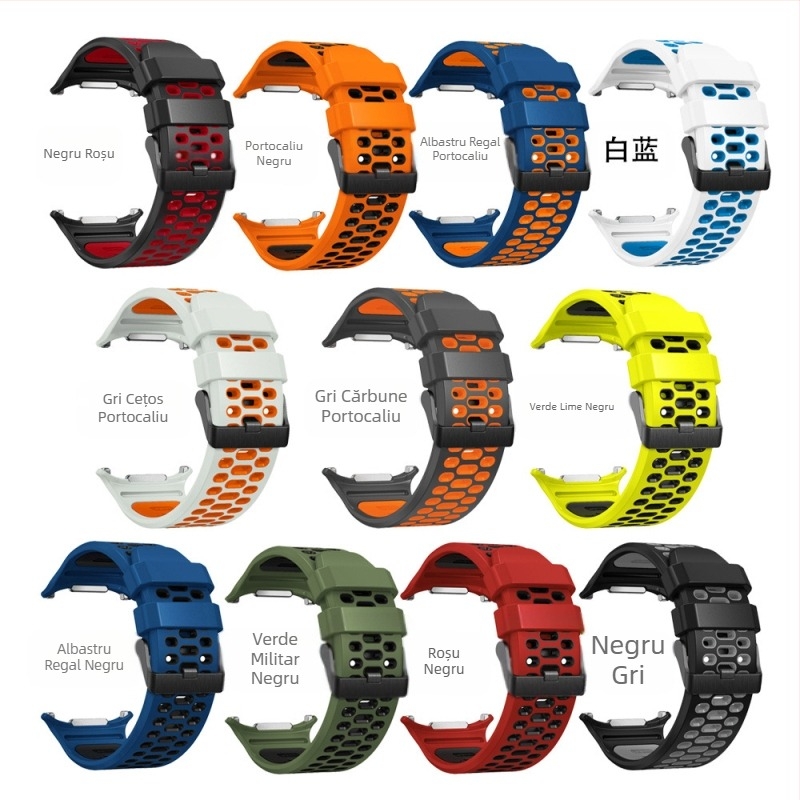 Curea sport ultra respirabilă bicoloră pentru ceas Samsung Watch 7, 47 mm