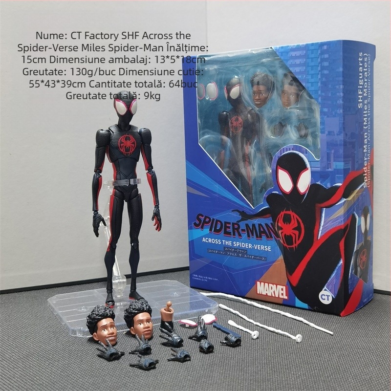 Jucărie Miles Spider-Man Super Mobile Păpușă Marvel Model Cadou