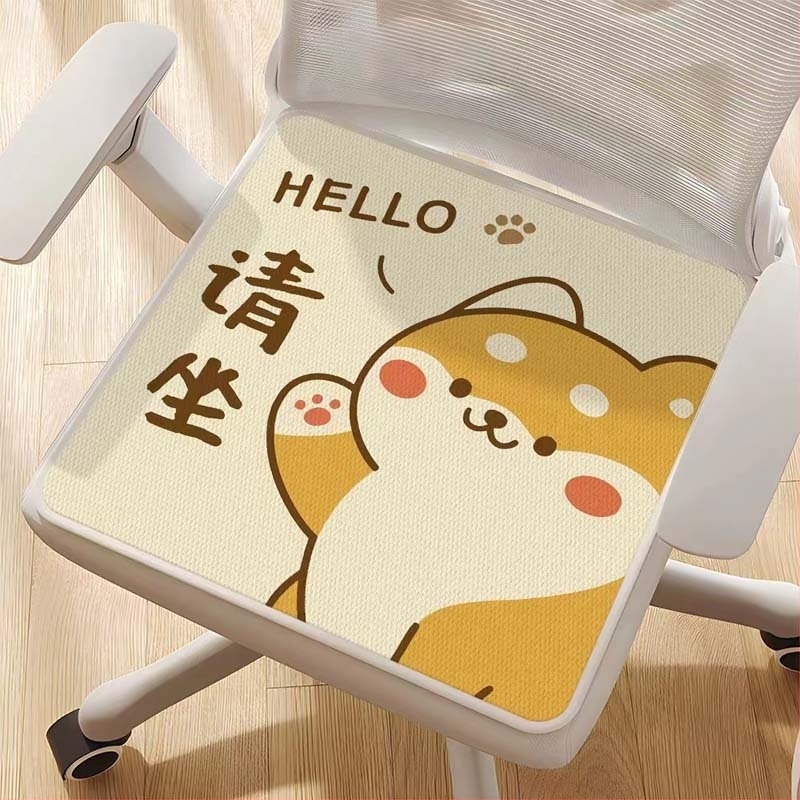 Pernă antiderapantă Four Seasons, pernă de scaun respirabilă, sedentară, pentru birou, pentru student, dintr-o singură bucată