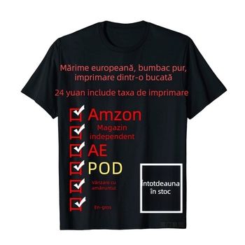 Tricou cu mânecă scurtă Independent Station Amazon, spălat, Old American Street Trend, mărimi europene și americane transfrontaliere