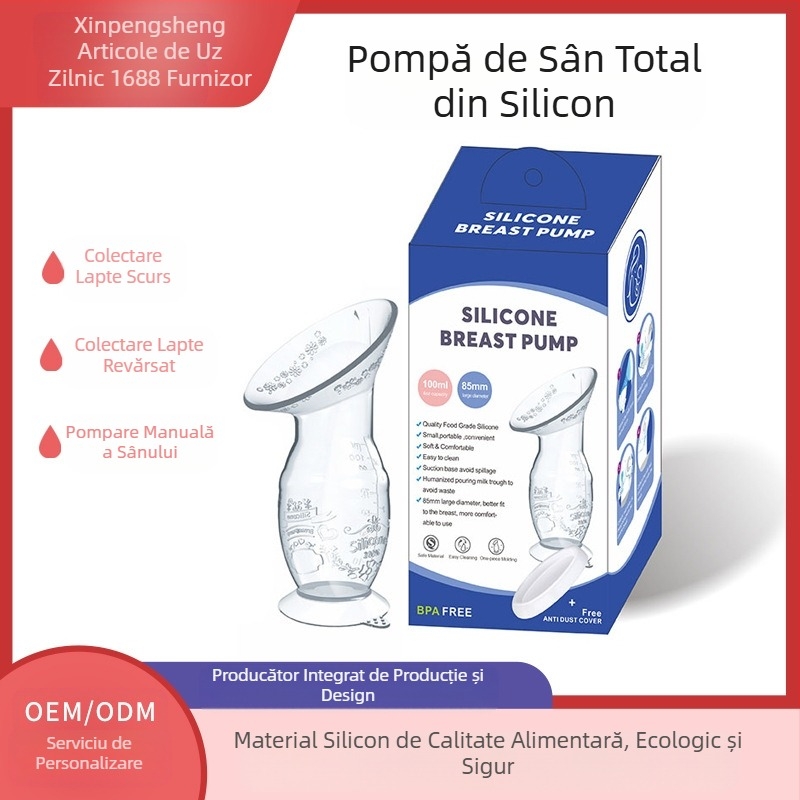 Spot 90ml pompă de sân din silicon colector de lapte matern pompă de sân manuală dispozitiv de muls postpartum consumabile cu ventuză