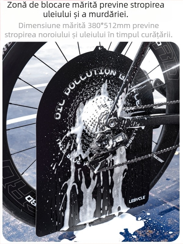 Le Baike Disc Anti-fouling Board Mountain Road Bike Lanț Volantă Curățare Anti-ulei Protecție Deflector de Frână