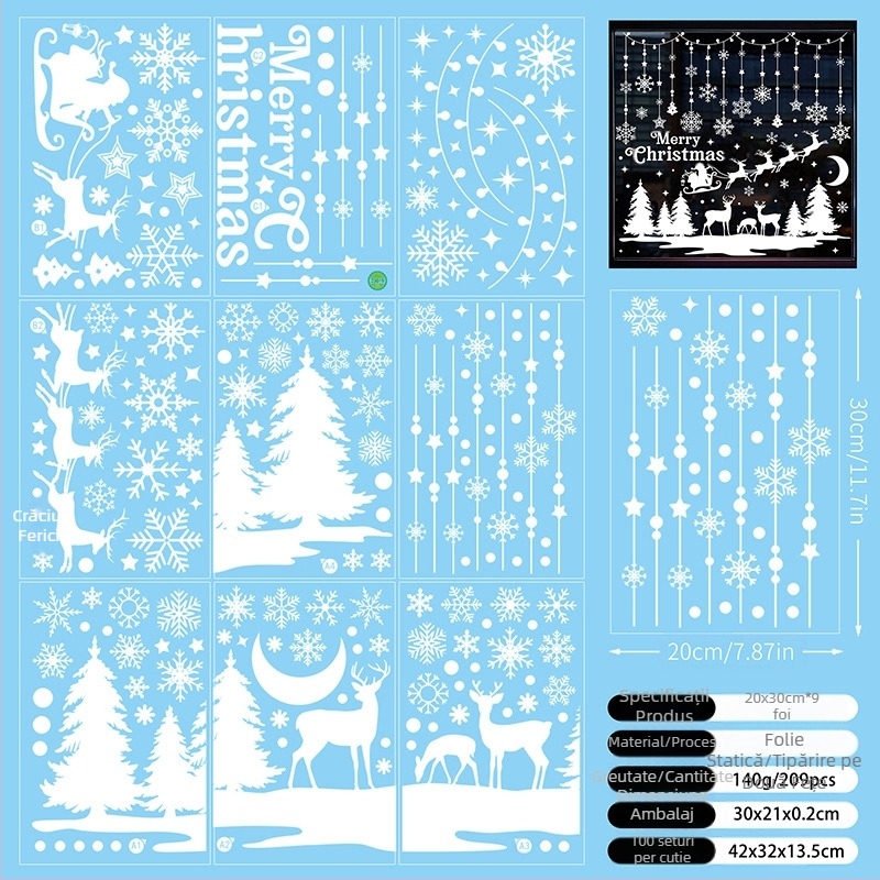 Autocolante pentru ferestre cu decorațiuni sfinte de la Amazon, produse noi, elan alb, brad de Crăciun, autocolante pentru ferestre de Crăciun, sărbători