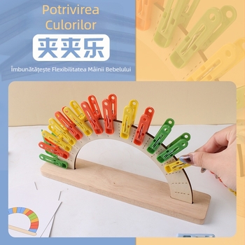 Puzzle din lemn pentru grădiniță, potrivit pentru culori, JiaJiaole, pentru copii, Montessori, materiale didactice, puzzle, educație timpurie, jucării, cogniție a culorilor