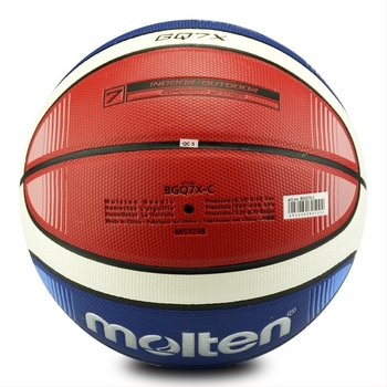 MOTOEN GQ7X BG3320 modernizat, rezistent la uzură, pentru antrenament de baschet nr. 7, minge de ciment pentru podea, interior și exterior, studenți și adulți