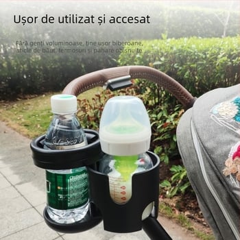 Suport rotativ pentru pahare Amazon pentru cărucior pentru copii, două în unul, pentru scaun de siguranță, pentru mașina electrică, sticlă de apă, suport dublu pentru pahare și sticlă