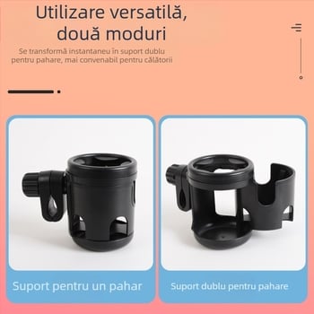 Suport rotativ pentru pahare Amazon pentru cărucior pentru copii, două în unul, pentru scaun de siguranță, pentru mașina electrică, sticlă de apă, suport dublu pentru pahare și sticlă