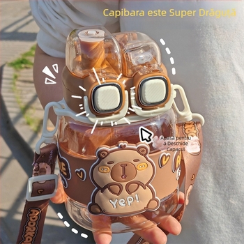 Kapibala, cană de apă cu cruce, cană dublă pentru studenți, cană de băut pentru școală, specială pentru vară, băieți și fete, portabilă, cu paie de mare capacitate