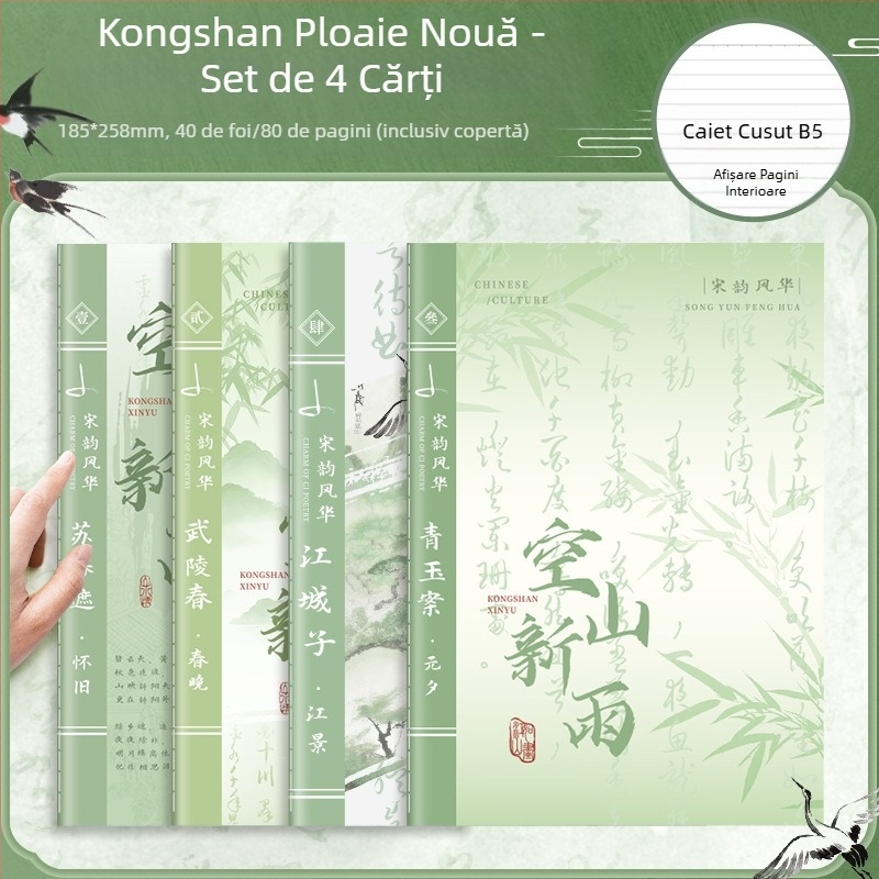 Caiet b5, blocnotes mare îngroșat, carte cu copie moale, caiet pentru studenți, jurnal cu aspect deosebit, caiet de papetărie creativă