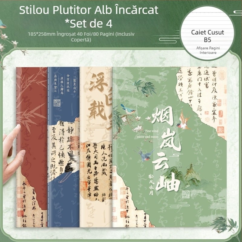 Caiet b5, blocnotes mare îngroșat, carte cu copie moale, caiet pentru studenți, jurnal cu aspect deosebit, caiet de papetărie creativă