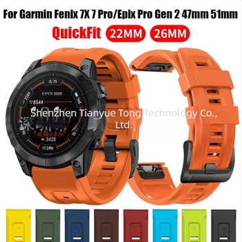 Potrivit pentru brățară oficială din silicon bicolor cu eliberare rapidă, potrivită pentru Jiaming Fenix 8 E 7X 7 6X 6 5XPlus