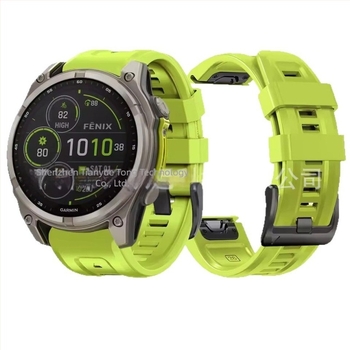 Potrivit pentru brățară oficială din silicon bicolor cu eliberare rapidă, potrivită pentru Jiaming Fenix 8 E 7X 7 6X 6 5XPlus