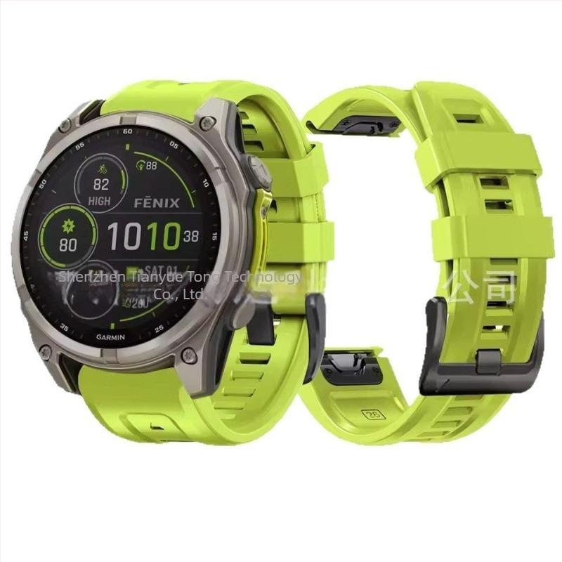 Potrivit pentru brățară oficială din silicon bicolor cu eliberare rapidă, potrivită pentru Jiaming Fenix 8 E 7X 7 6X 6 5XPlus