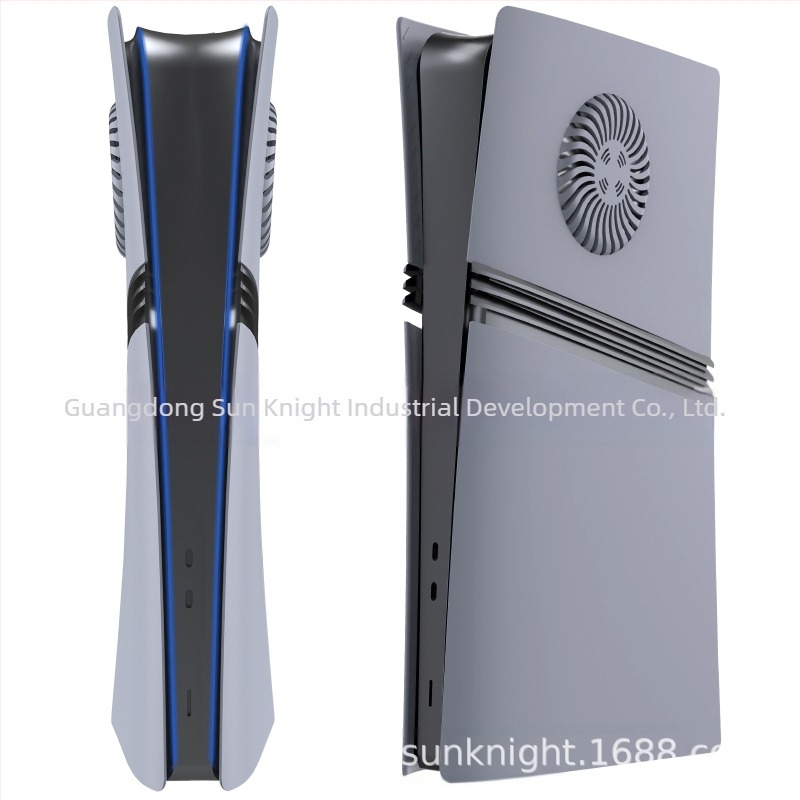 Carcasă termică PS5 Pro Carcasă de protecție PS5 Pro Carcasă PS5 Pro Accesorii gazdă PS5