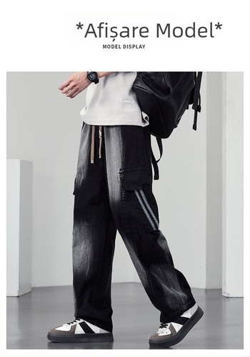 Blugi casual de vară Jyf-2590