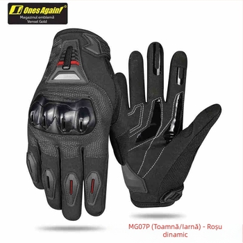 Mănuși de motocicletă OnesAgain, pentru toamnă și iarnă, calde, pentru bărbați, pentru mașini electrice, anti-cădere, pentru motociclete, MG07P