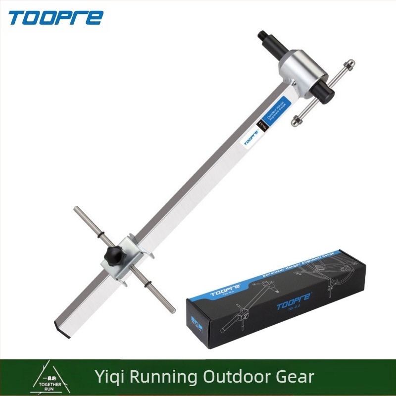 TOOPERE - Set de corectoare pentru cârlige de bicicletă de munte, set de roți, reglare a cârligelor de ridicare spate, instrument de reglare a reparațiilor