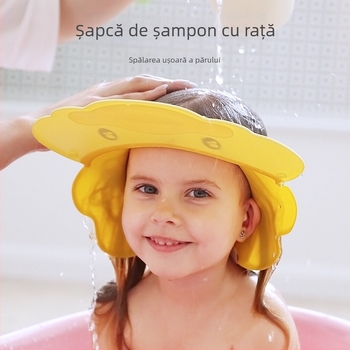 Șampon pentru bebeluși, artefact din silicon, protecție pentru urechi pentru copii, capac de duș reglabil pentru bebeluși, capac impermeabil pentru duș, capac de șampon