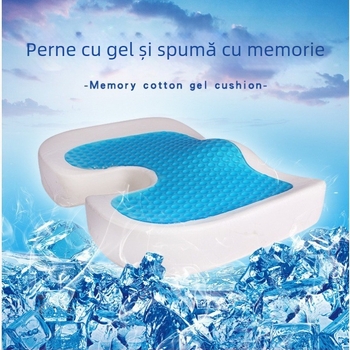 Pernă de scaun cu gel de gheață Amazon Office, pernă din spumă cu memorie pentru femei însărcinate cu hemoroizi, pernă de scaun de vară cu gel