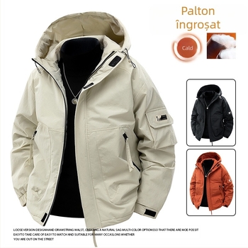 Jachetă de iarnă pentru bărbați, rezistentă la vânt, caldă, la modă, frumoasă, casual, cu căptușeală din bumbac, plus mărime, haină din bumbac larg, cu căptușeală