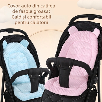 Pernă de bumbac pentru cărucior pentru bebeluși, pernă groasă de bumbac, pernă pentru scaun de luat masa, pernă de toamnă și de iarnă, pernă pentru umbrelă, toate anotimpurile, pernă universală de bumbac