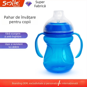 Cană cu gură super largă din PP pentru bebeluși, rezistentă la scurgeri și sufocare, pentru copii, cu mâner, pentru învățarea directă a băutului, fierbător de ceașcă cu toate tipurile