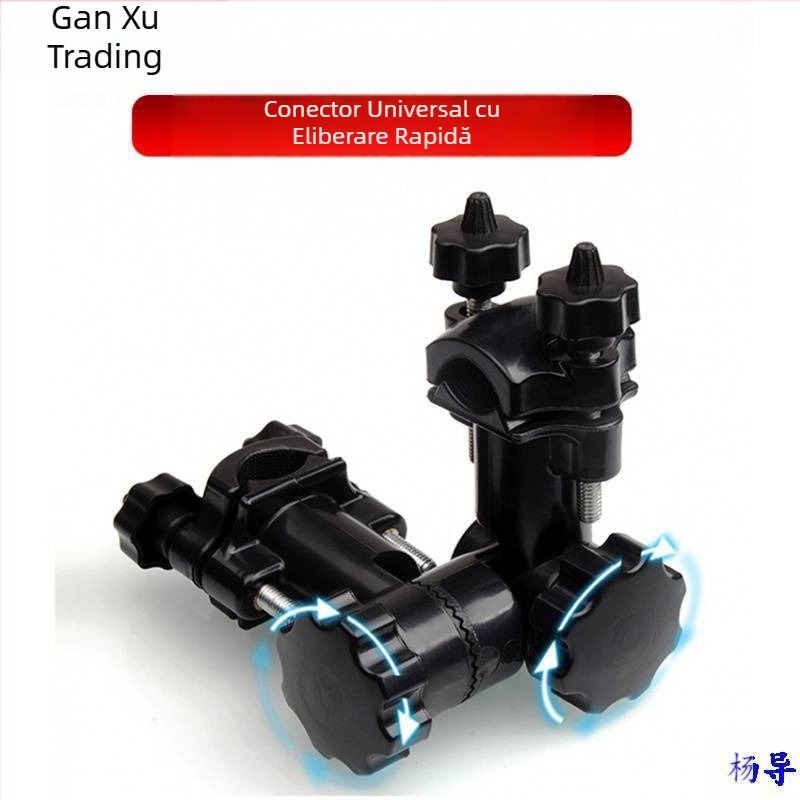 Umbrelă de pescuit conector universal multifuncțional accesorii pentru scaun de pescuit baterie protecție pești placă momeală suport pentru umbrelă de pescuit universal 360 de grade