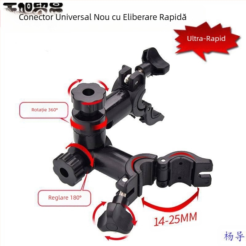 Umbrelă de pescuit conector universal multifuncțional accesorii pentru scaun de pescuit baterie protecție pești placă momeală suport pentru umbrelă de pescuit universal 360 de grade